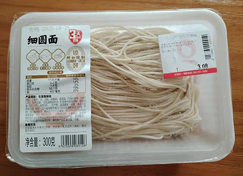 fine thin noodles