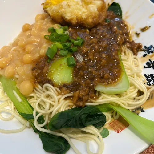 dry mixed noodles
